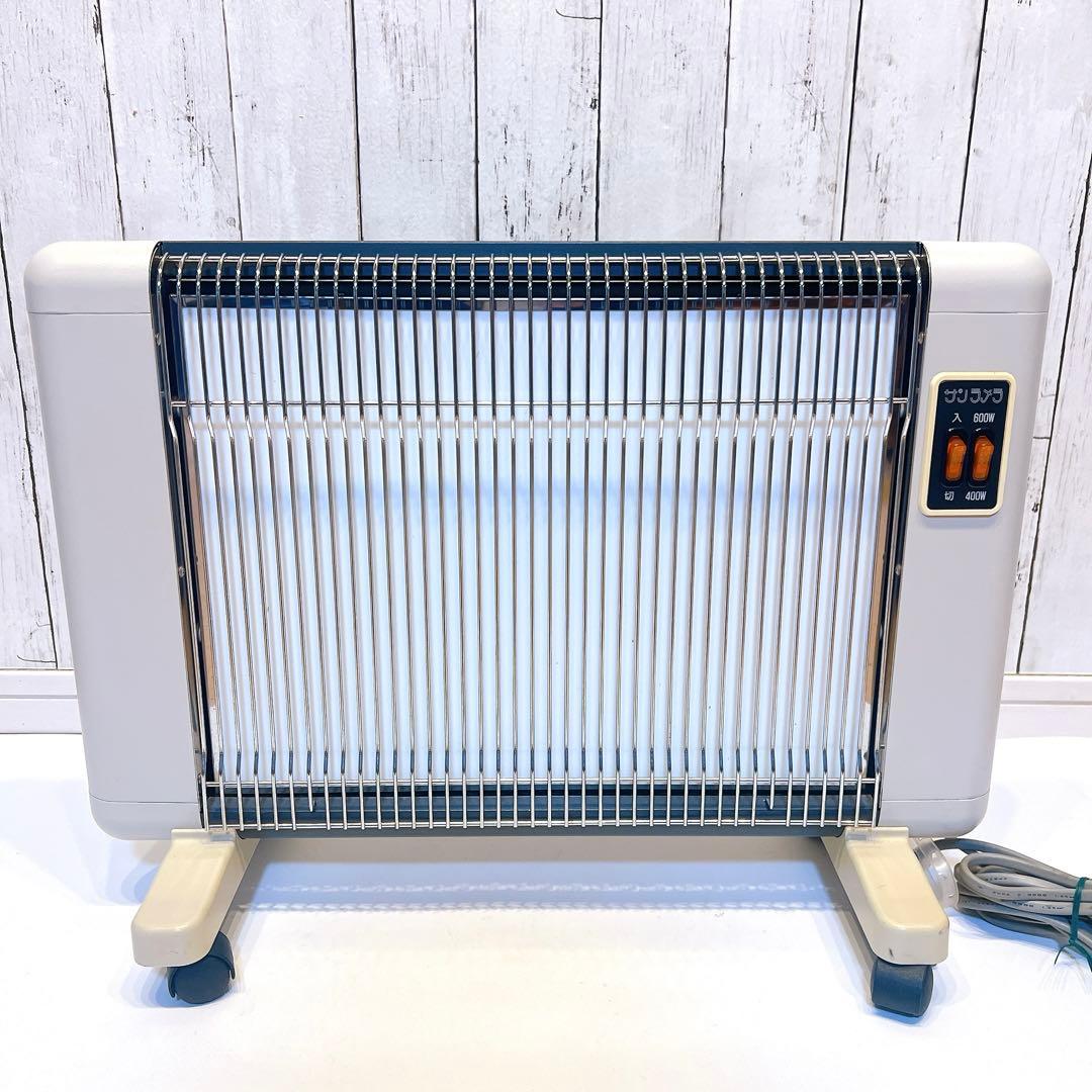 【動作良好】サンラメラ 600W 遠赤外線輻射式セラミックヒーター電気ヒーター