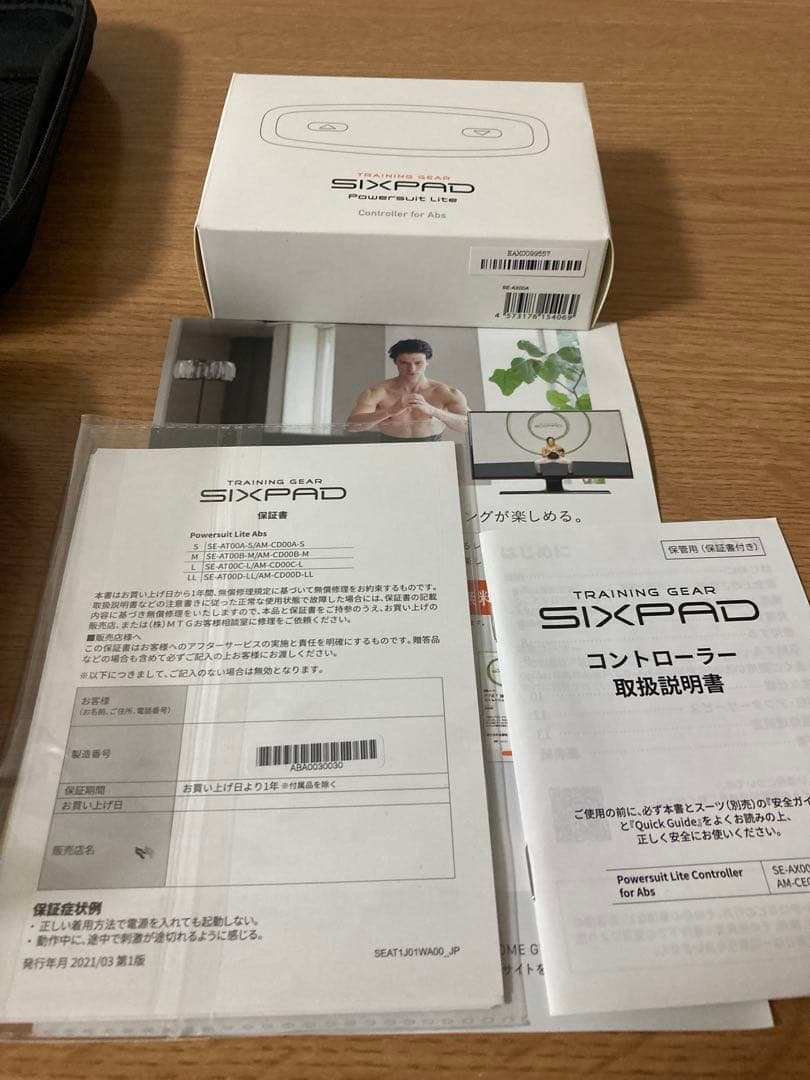 新品未使用　SIXPAD パワースーツライトアブズ　Sサイズ