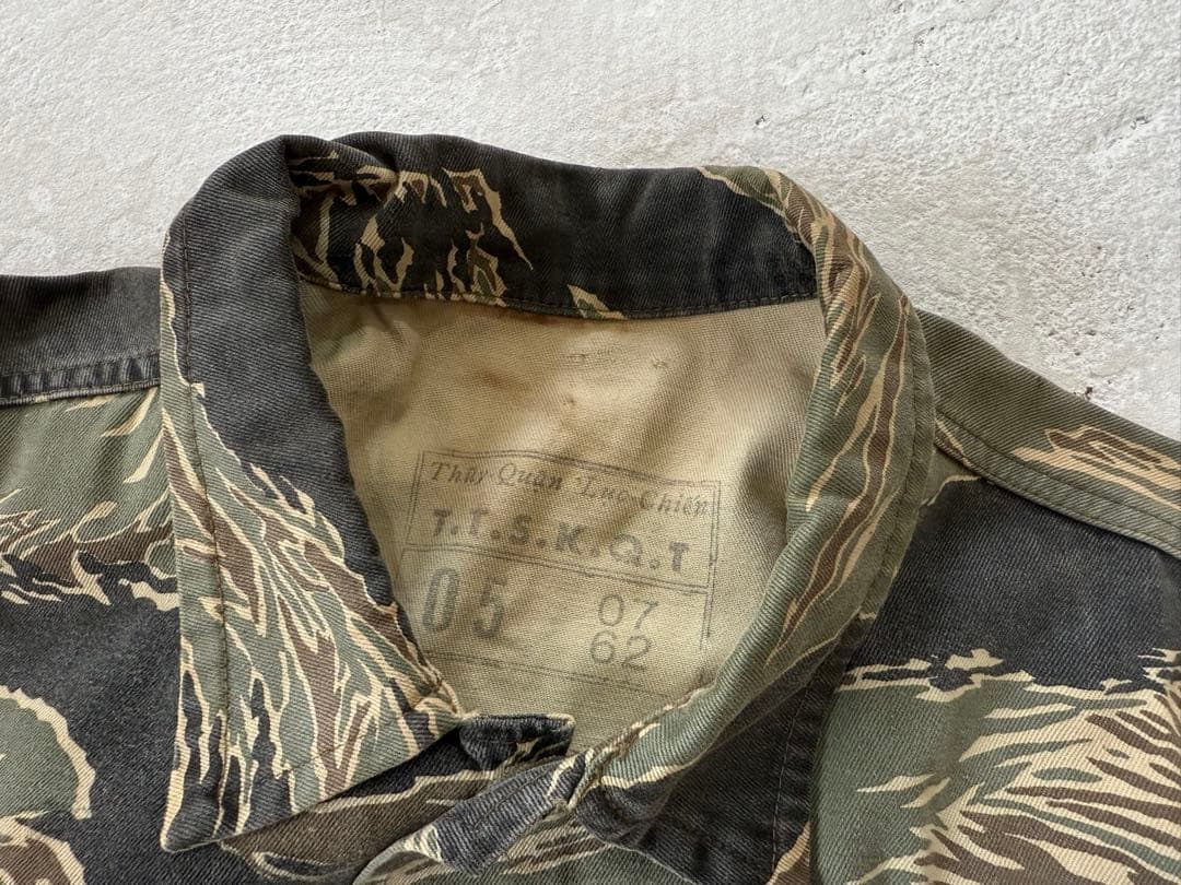 レプリカ　タイガーストライプ