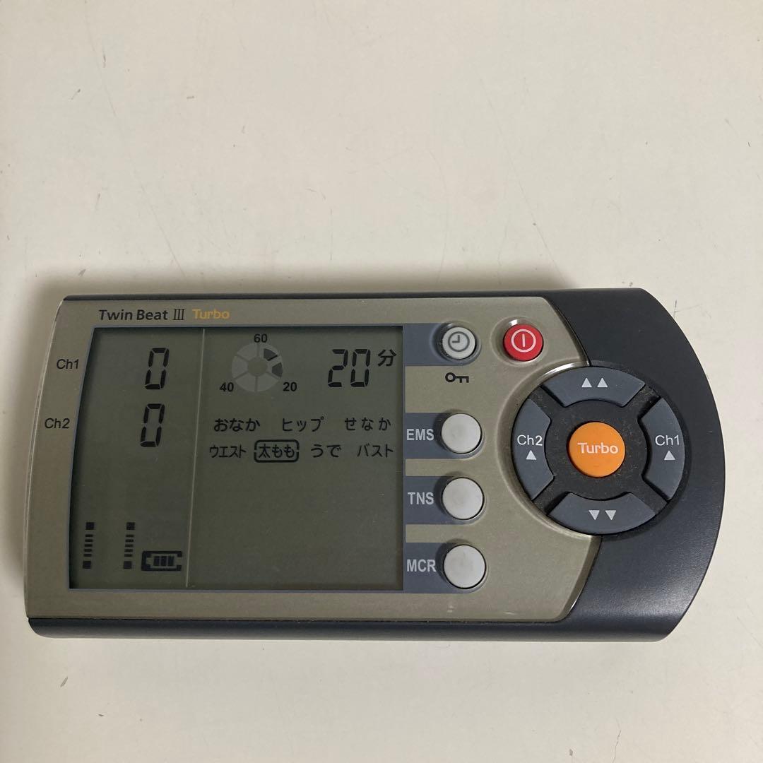 伊藤超短波株式会社 TWIN BEAT Ⅲ Turbo