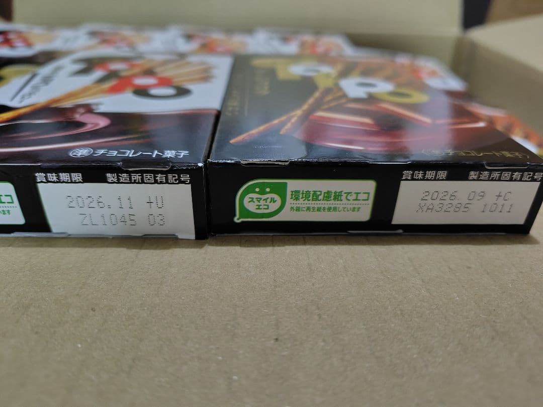 LOTTE トッポ １６０箱