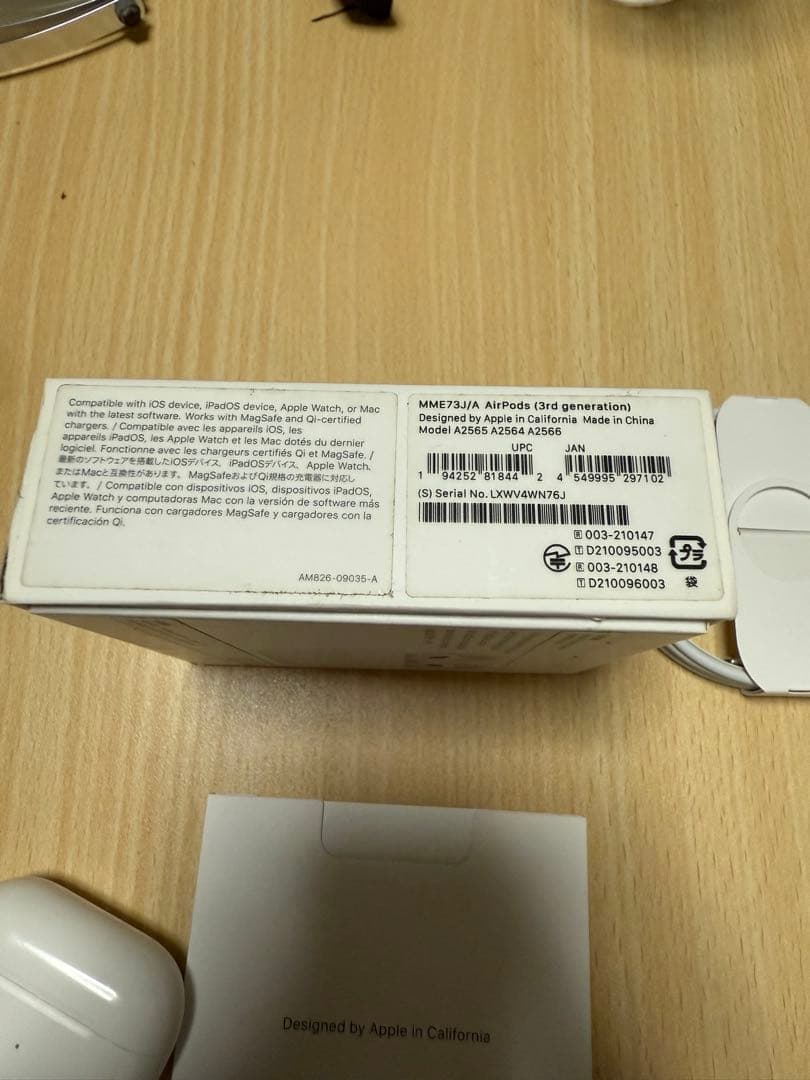 最終値下げ！【純正品】Apple AirPods 第3世代/動作確認済み