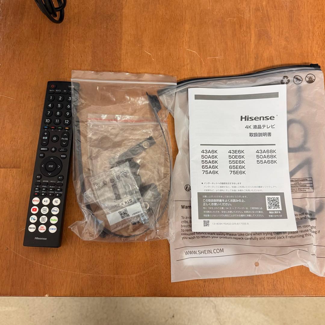 ● 極美品 Hisense 50インチ 4K液晶テレビ 50E6K Dolby