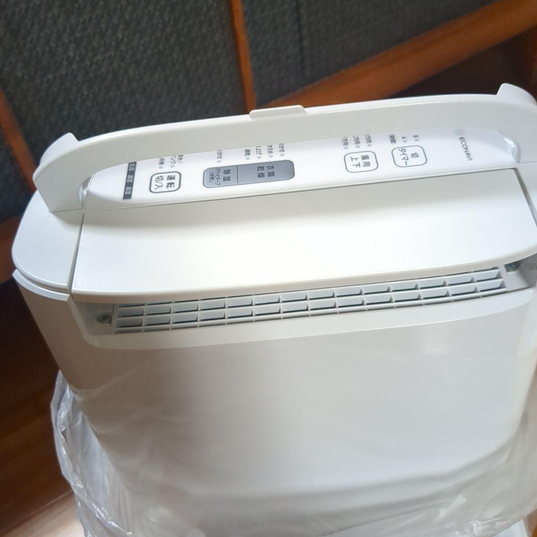 Panasonic F-YZ560-A 除湿機