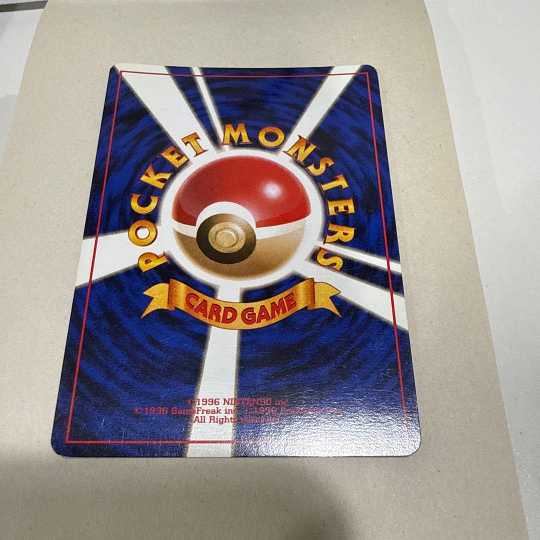 ゲンガー LV.39 HP80 ポケモンカード