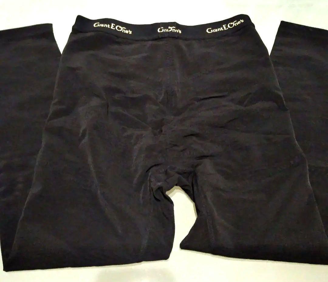 グラントイーワンズ　ドレナージュスパッツ