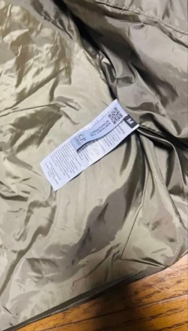 C.P. Company × PALACE ダウンジャケット M