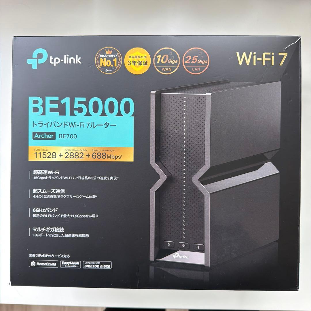 TP-Link Archer BE700 無線LANルーター