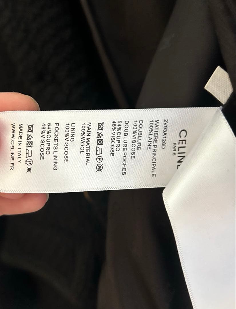 引越しの為値下げしますCELINE ツイードジャケット　ブラック　38