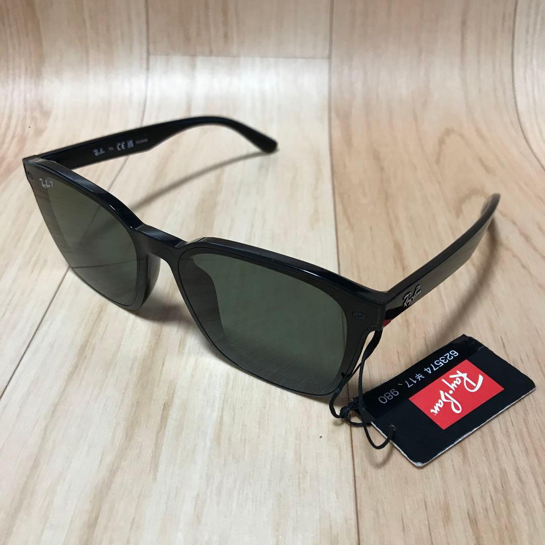 Ray-Ban(レイバン) サングラスRB4392Dユニセックス