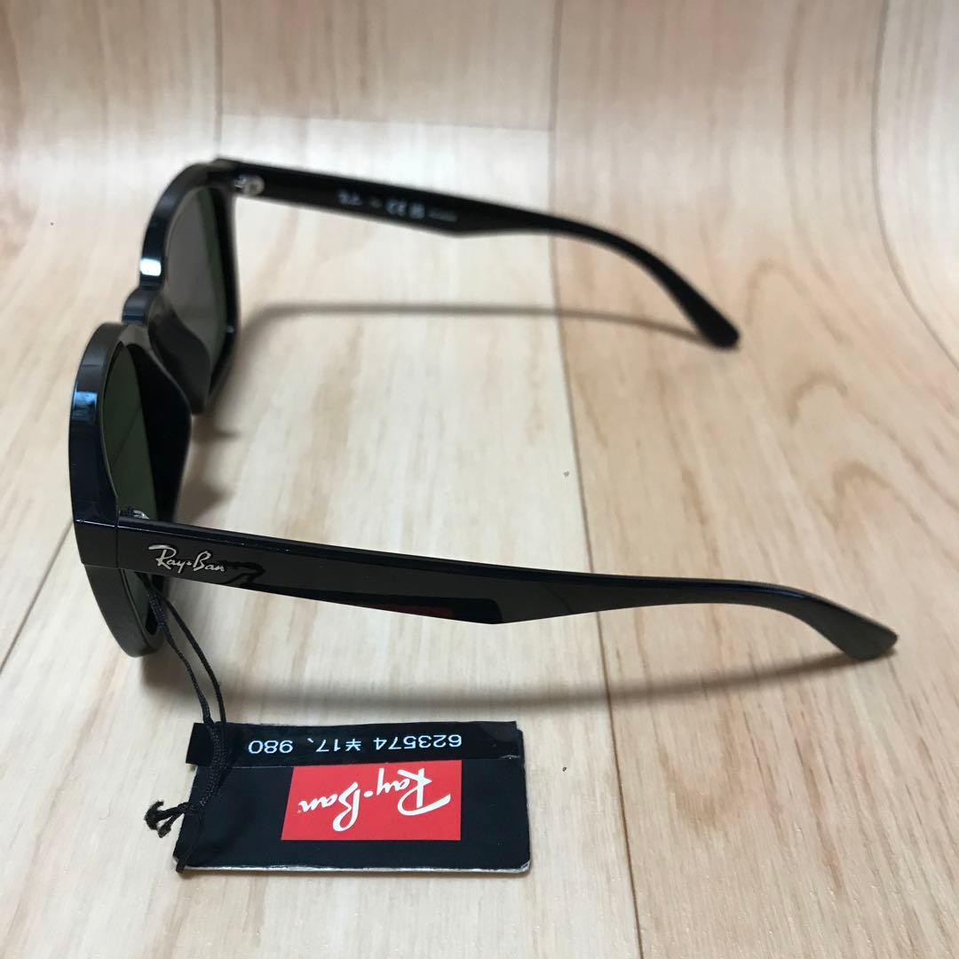 Ray-Ban(レイバン) サングラスRB4392Dユニセックス