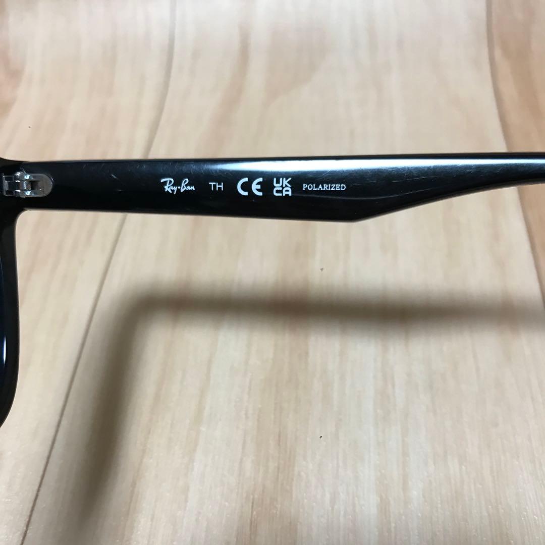 Ray-Ban(レイバン) サングラスRB4392Dユニセックス