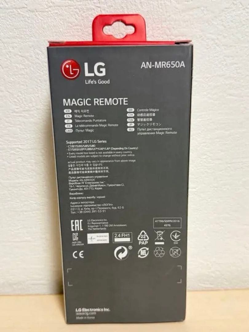 未使用　LG マジックリモコン AN-MR650A