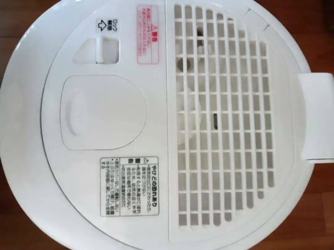 象印 スチーム式加湿器　E E- R T 35 W A　2024年製