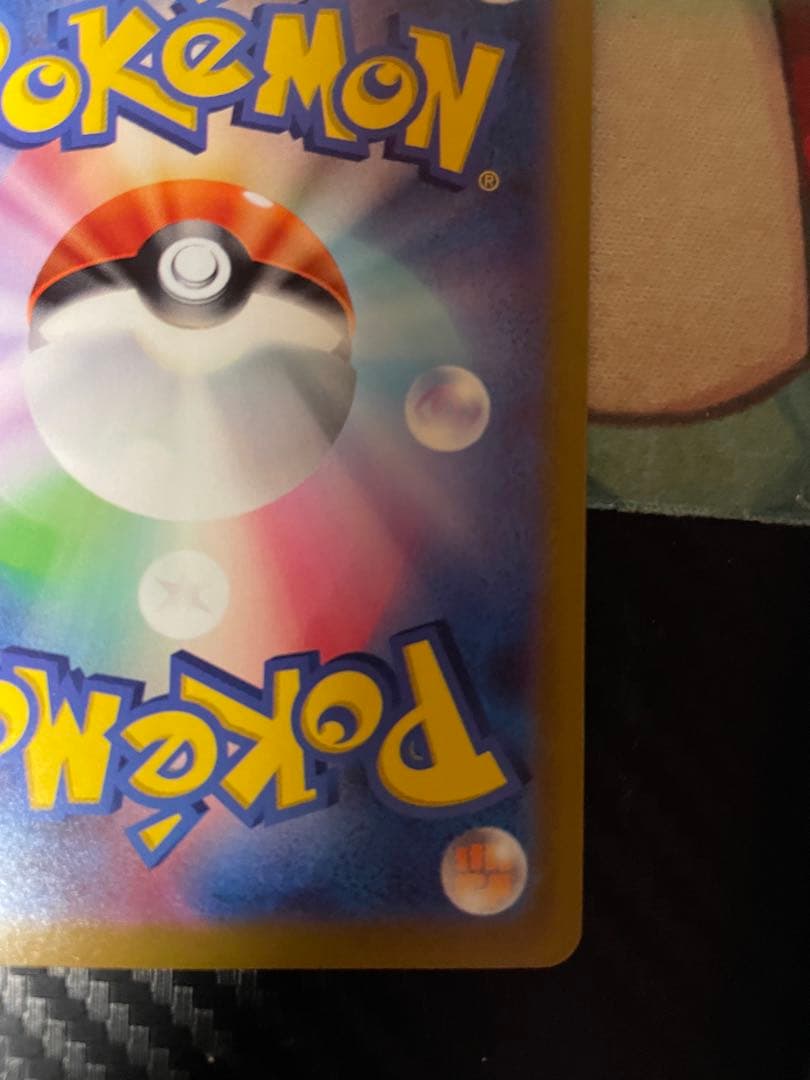 サーナイトex SAR