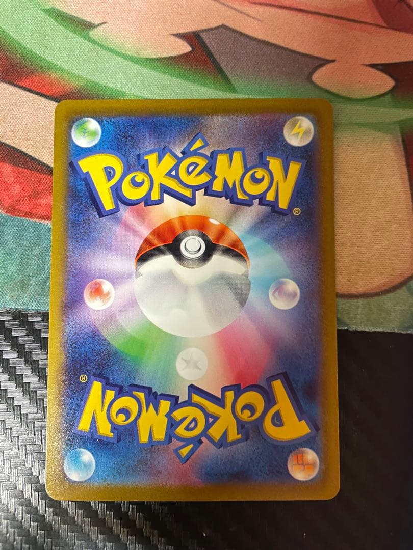 サーナイトex SAR