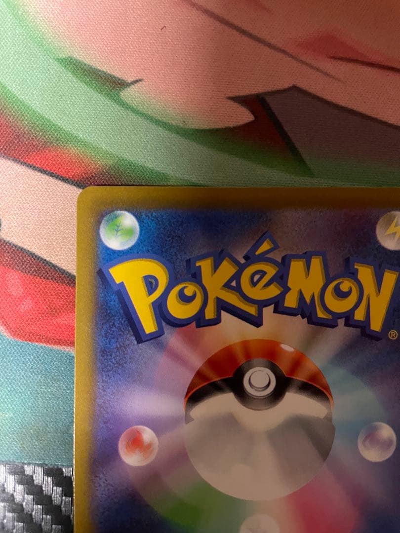 サーナイトex SAR