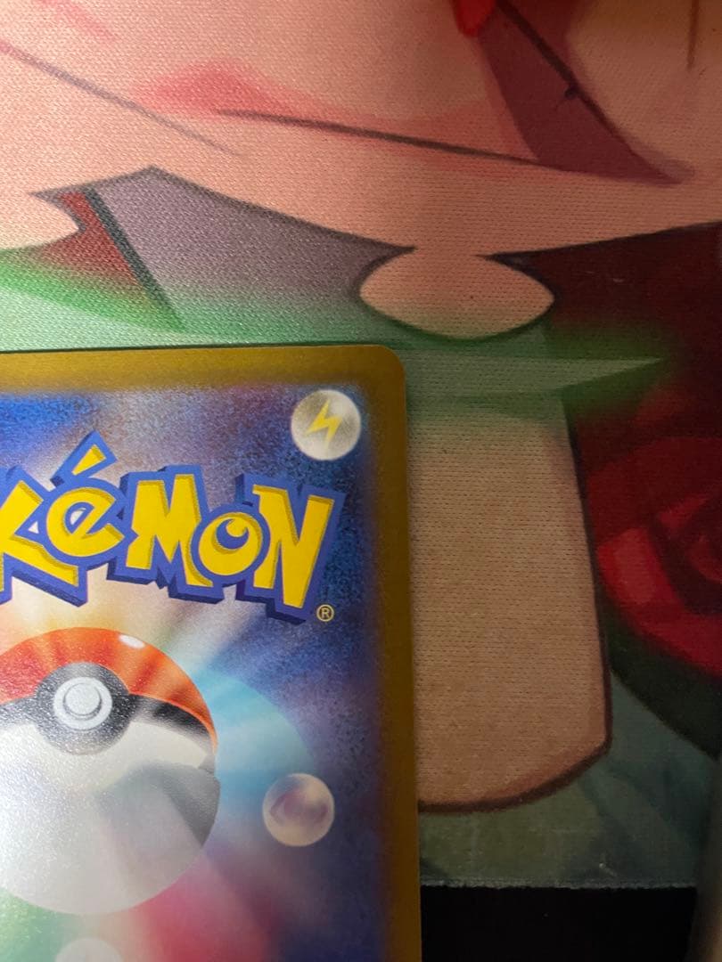 サーナイトex SAR