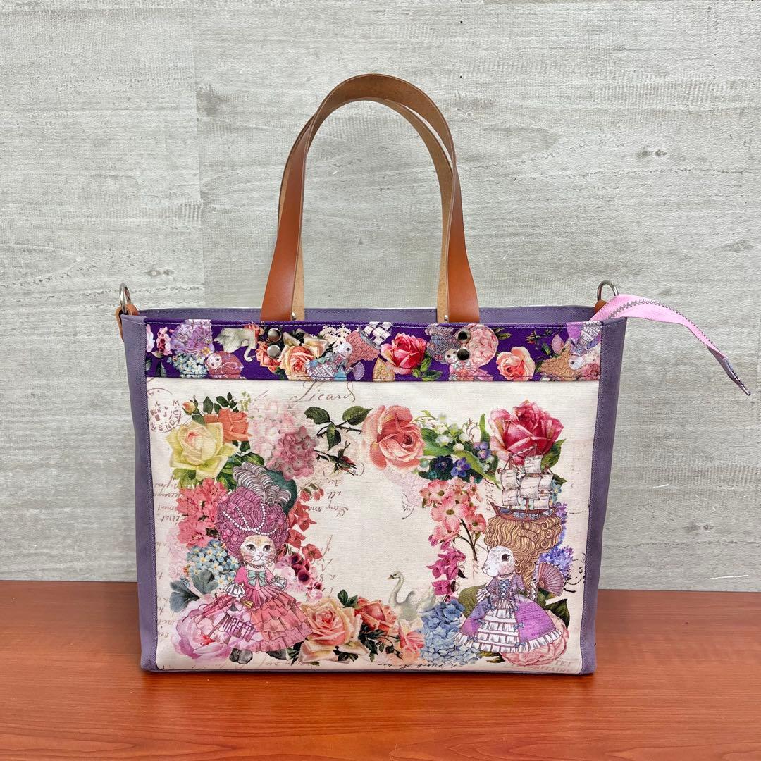 ジョリーフルール　マイリトルテイラー2025年軒先マーケット横長Sサイズトート①