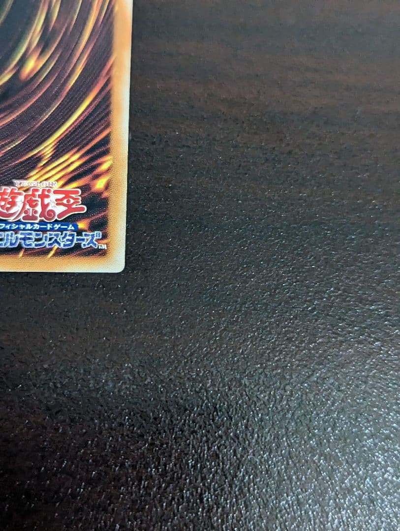 遊戯王　結束と絆の魔導師　25th アジア版　即日発送