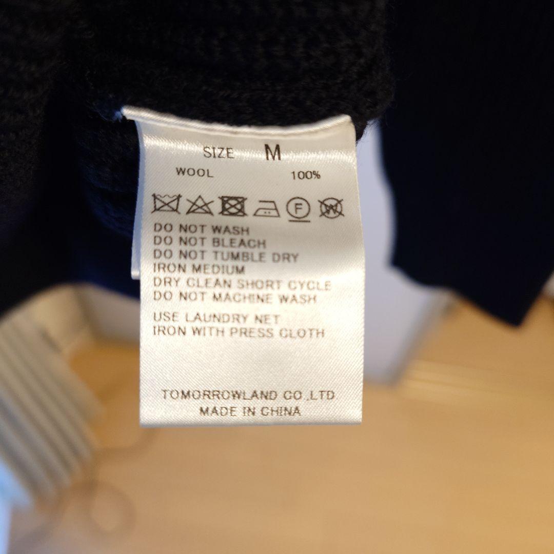 TOMORROWLAND　ウールニット　Ｖ字ネック