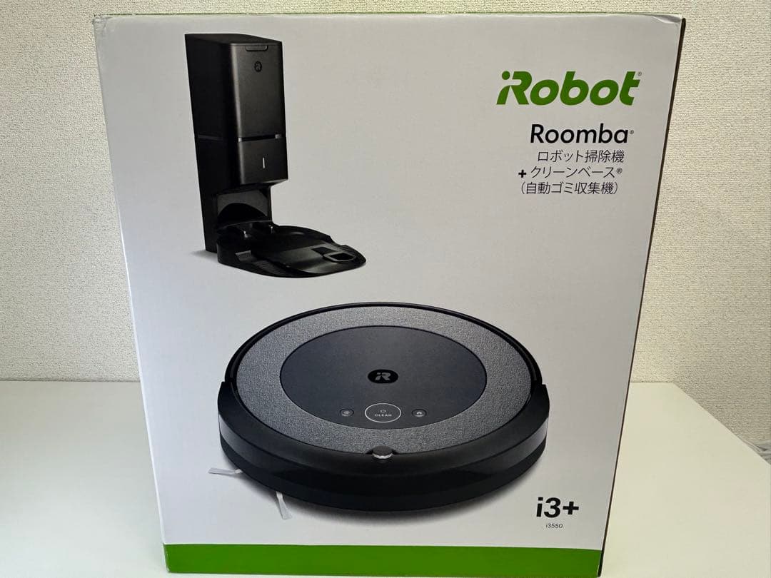 iRobot アイロボット Roomba ルンバi3+ 3550 ロボット掃除機