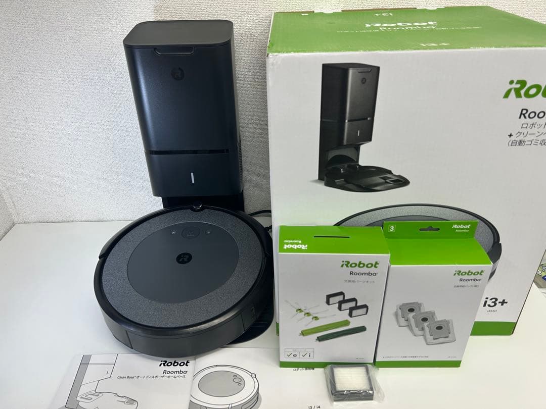 iRobot アイロボット Roomba ルンバi3+ 3550 ロボット掃除機