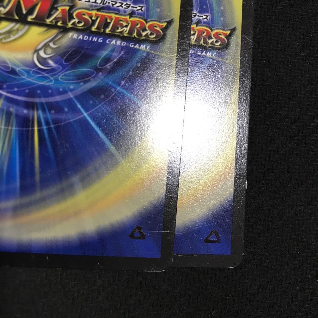 白零裁きz 白零サバキz デッキ　白単サバキz 白単裁きz