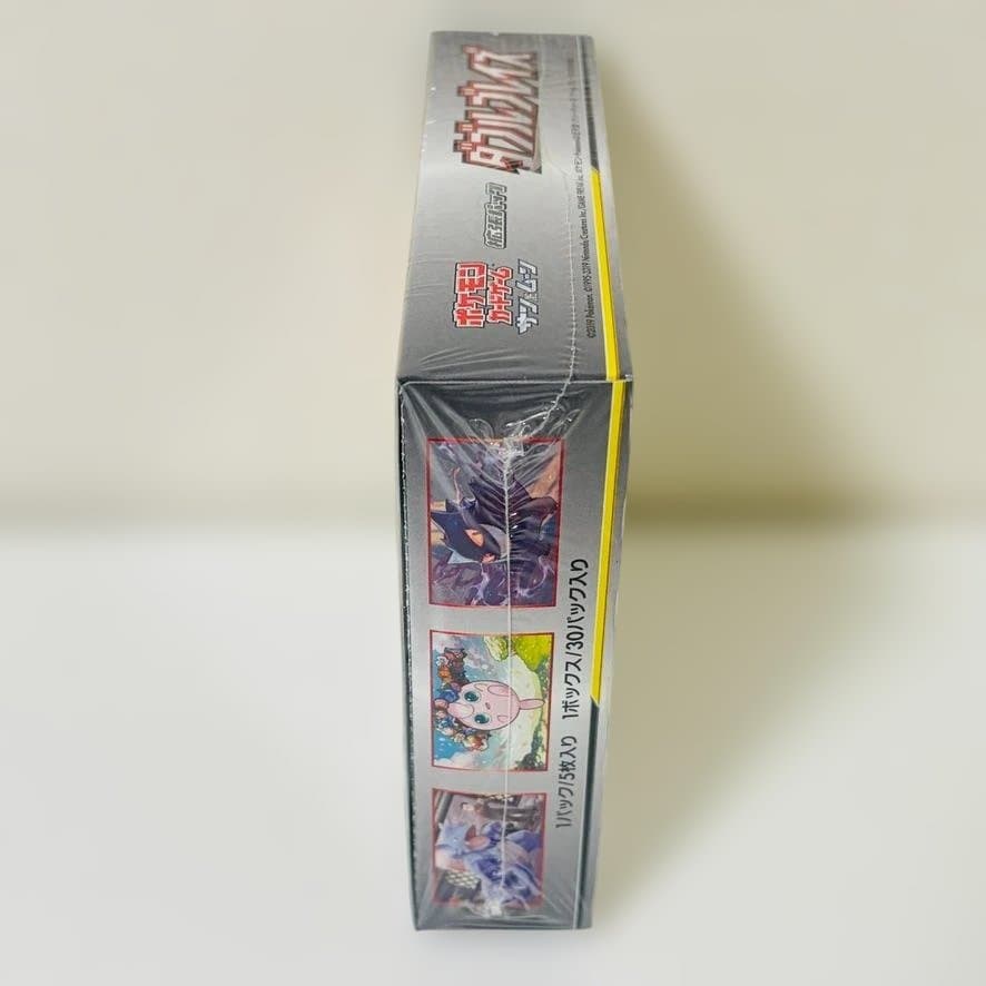 ダブルブレイズ 未開封BOX シュリンク