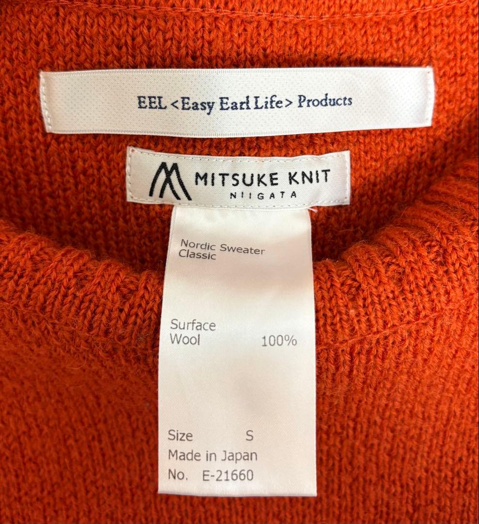 EEL ノルディックセータークラシック　オレンジ　サイズS