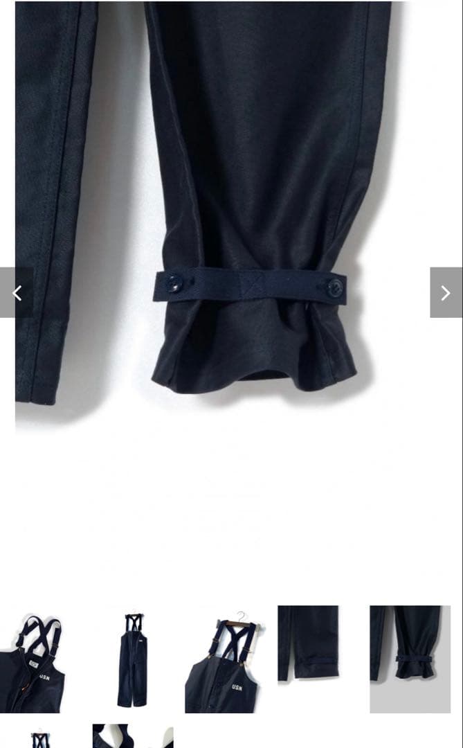 【値下げ】HOUSTON deck pants ヒューストン　デッキパンツ