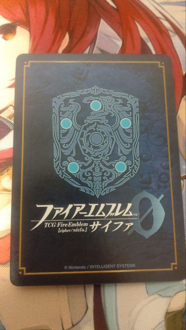 S*F様 【最終値下げ】【希少】FEサイファ 白夜王国の王女 カムイ(女)