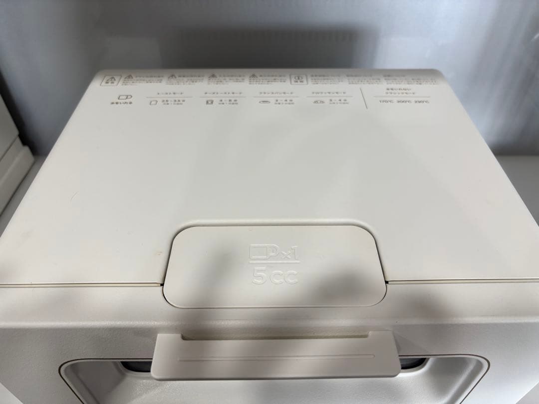 2023年製BALMUDAトースター K11A-WH