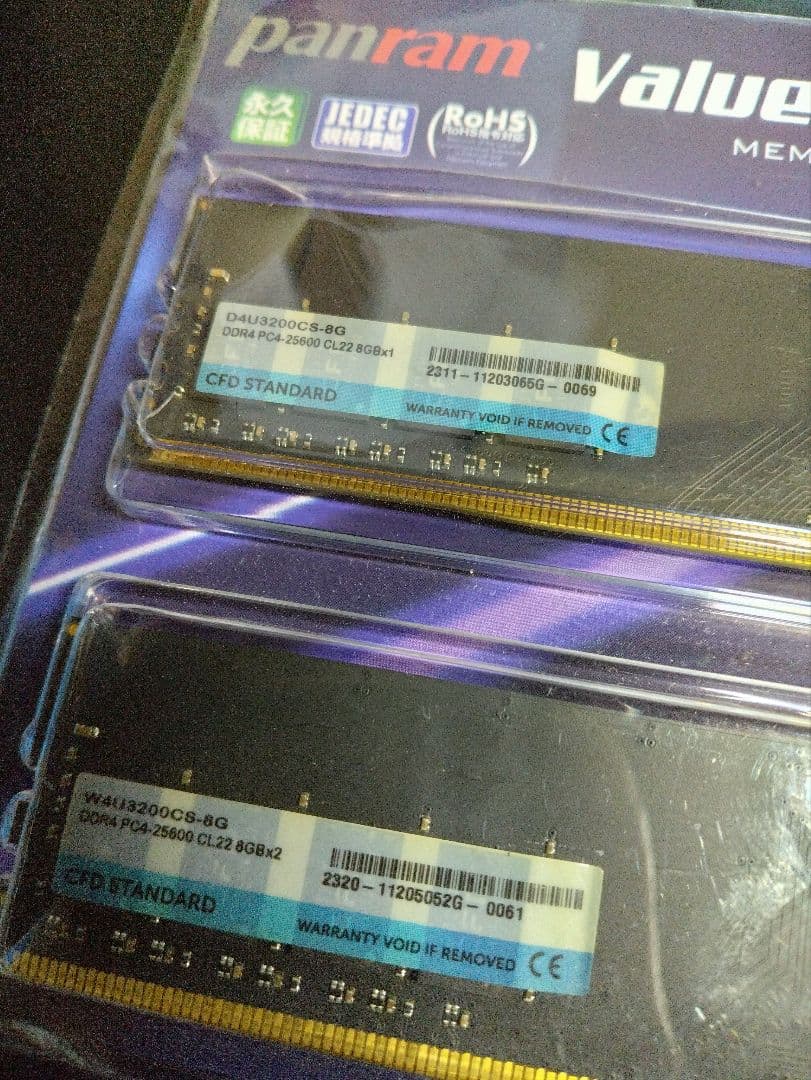 （相性問題あり）CFD Standard DDR4 8GB メモリ + 4GB