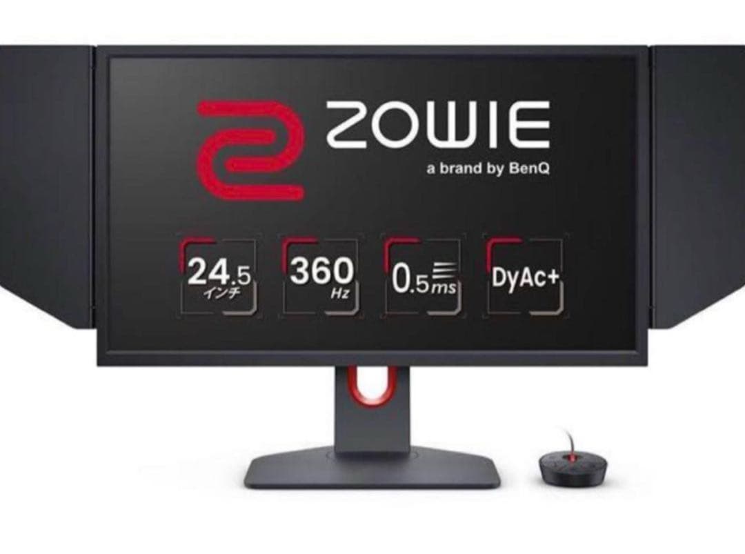 BenQ ZOWIE XL2566K 24.5 360hz モニター