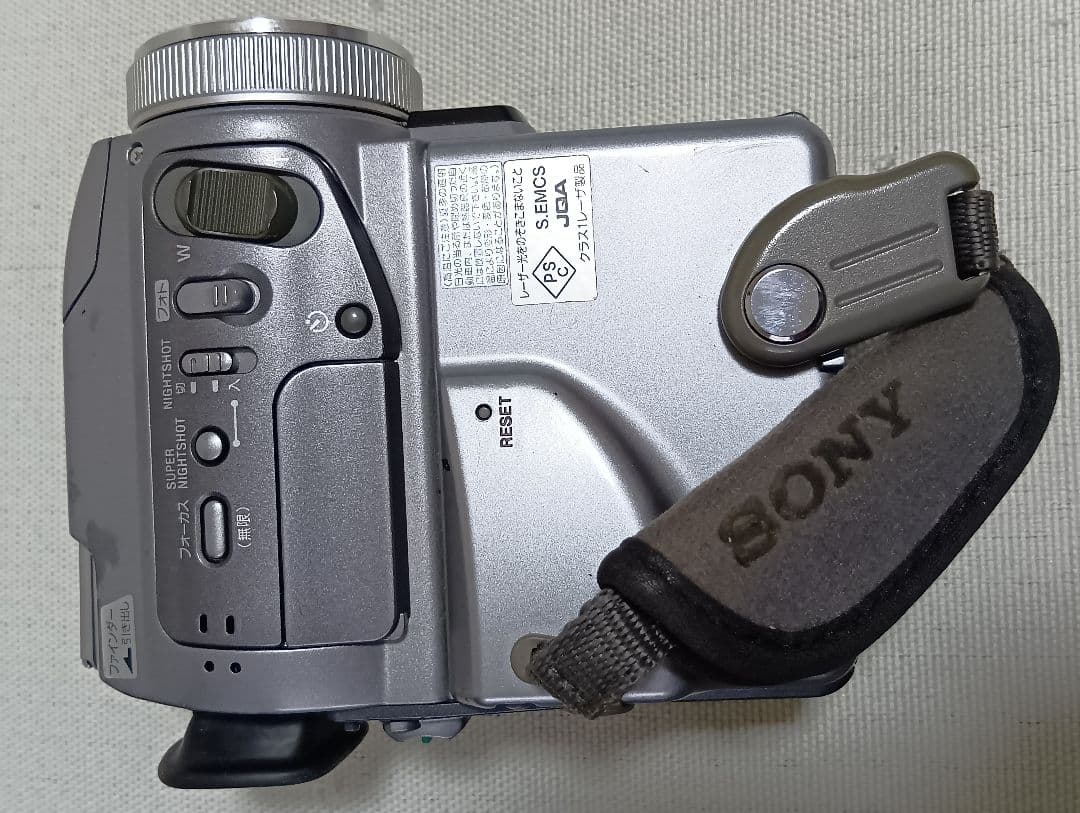 ソニー デジタルビデオカメラ SONY DCR-PC120