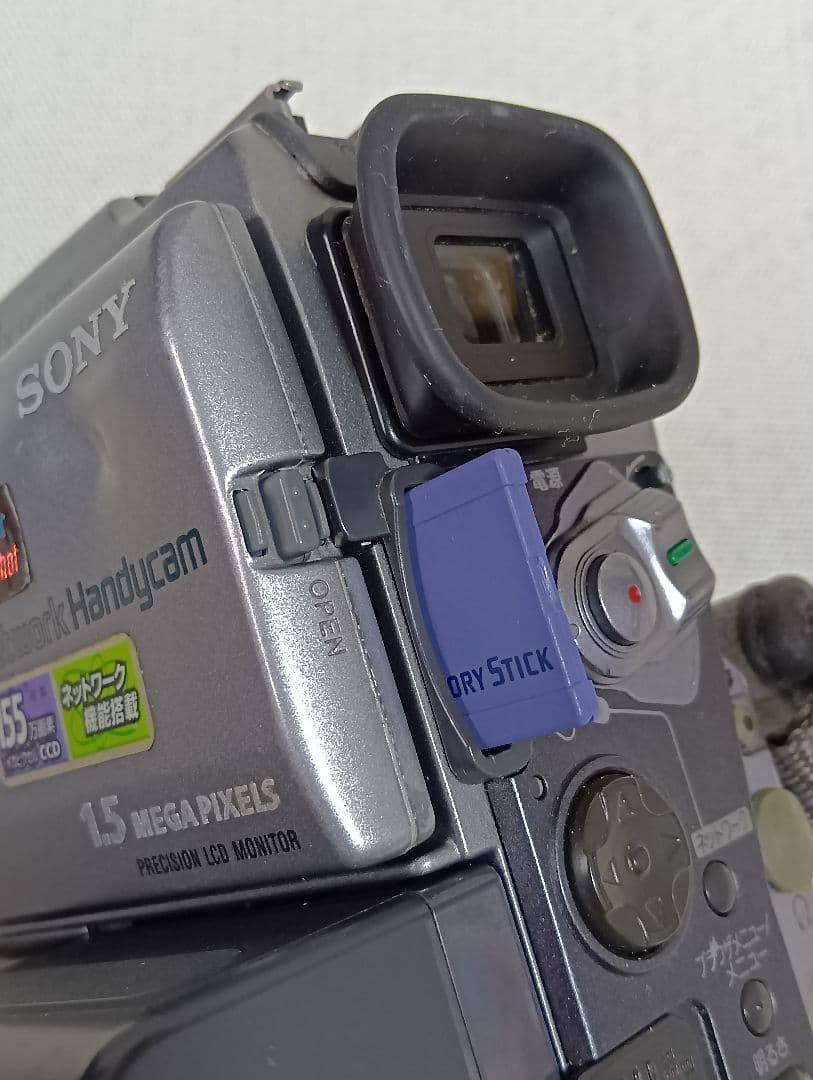 ソニー デジタルビデオカメラ SONY DCR-PC120