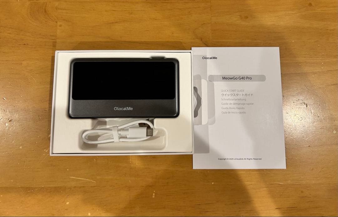 MeowGo G40 Pro 4G対応 ポケットWiFi モバイルルーター