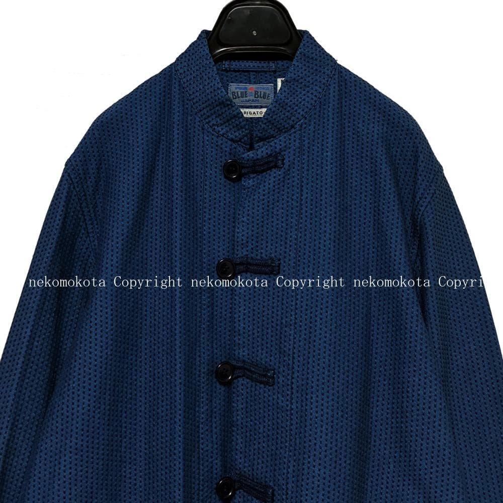 美品 BLUE BLUE 刺し子 チャイナ ジャケット 1 ブルーブルー