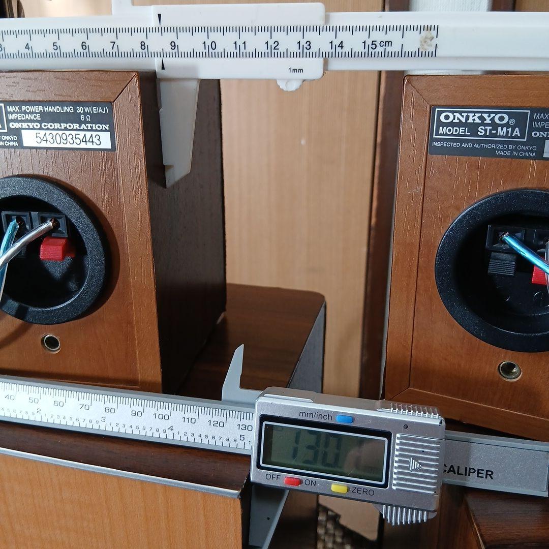 ​フルカスタムONKYO 4スピーカー ブルートゥース2.1chオーディオセット