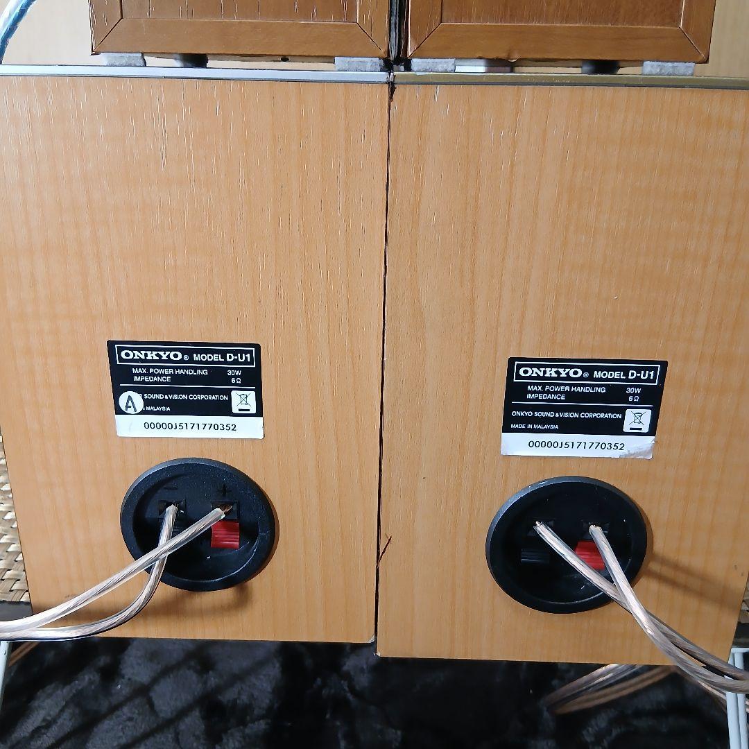 ​フルカスタムONKYO 4スピーカー ブルートゥース2.1chオーディオセット