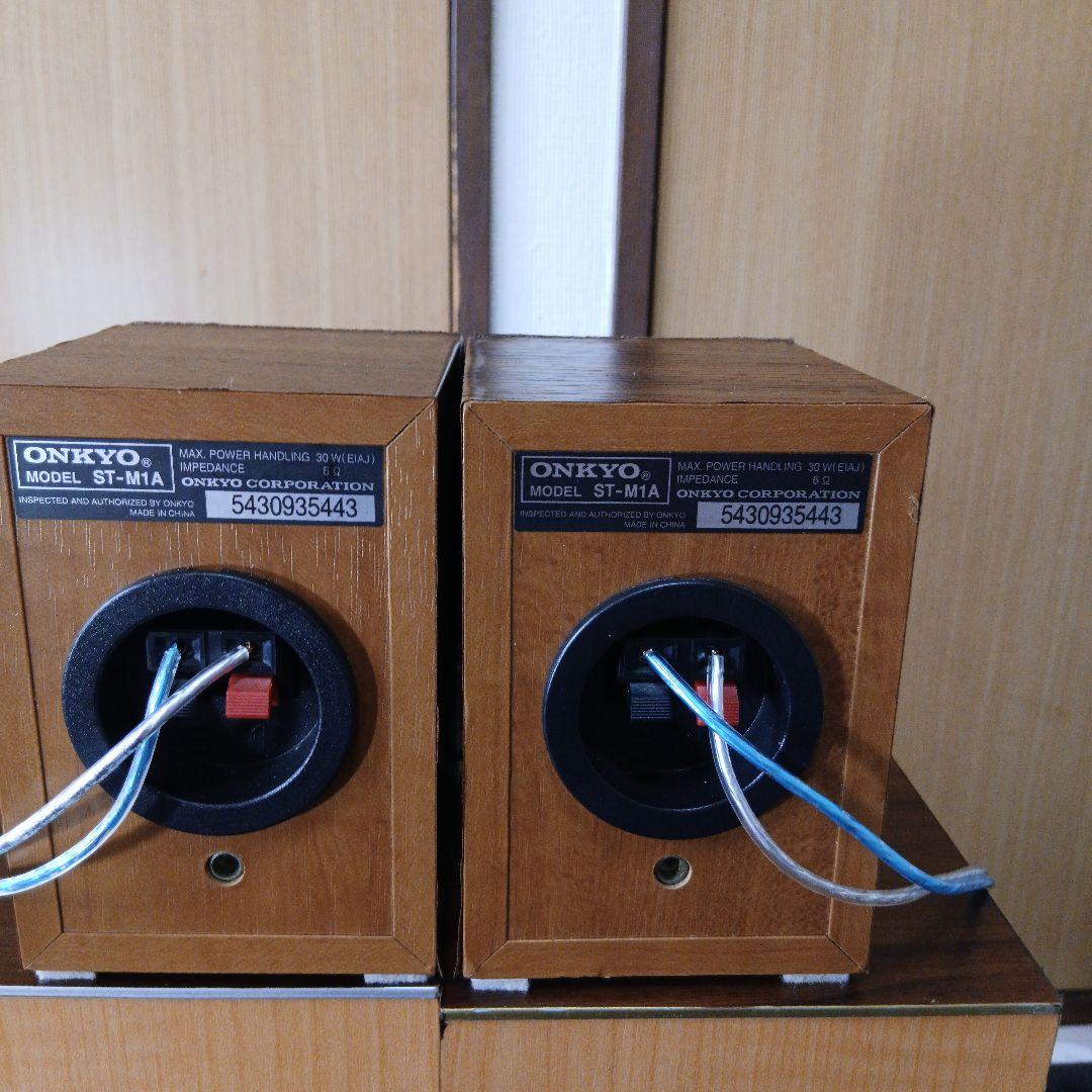 ​フルカスタムONKYO 4スピーカー ブルートゥース2.1chオーディオセット