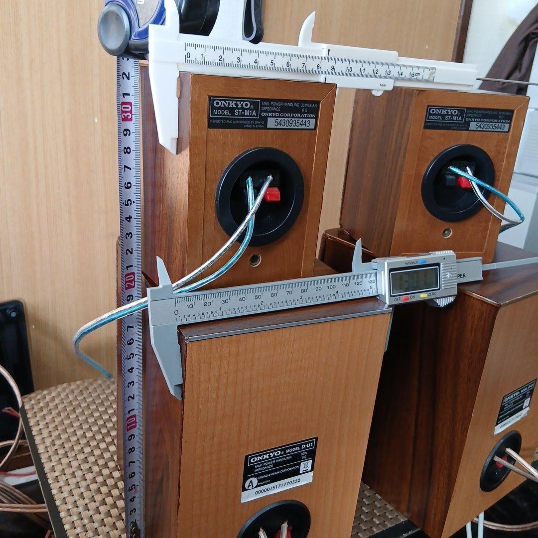 ​フルカスタムONKYO 4スピーカー ブルートゥース2.1chオーディオセット