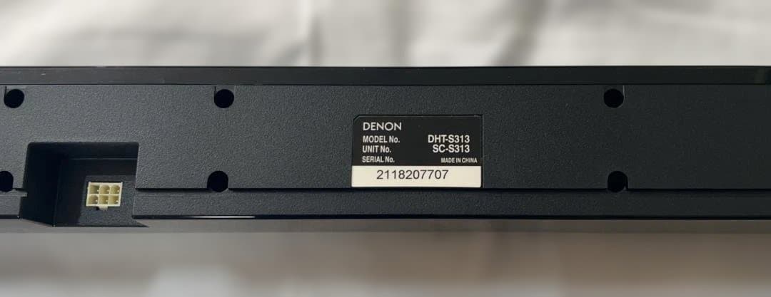 DENON サウンドバー サブウーファー付き