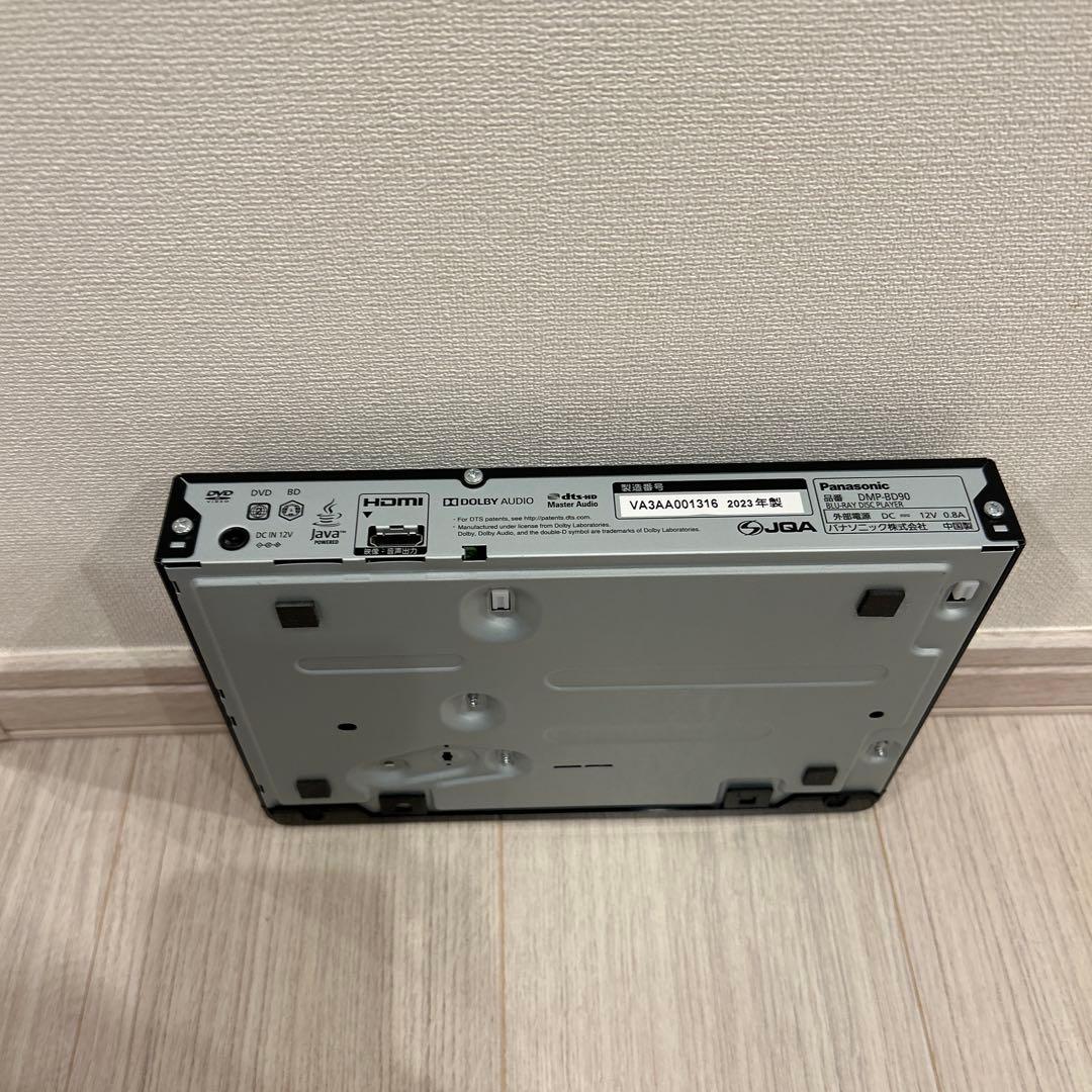 Panasonic ブルーレイプレーヤー DMP-DB90 2023年製