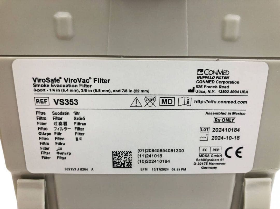 ★未使用★ 空気清浄　ヴァイロヴァック用 ヴァイロセーフフィルター VS353
