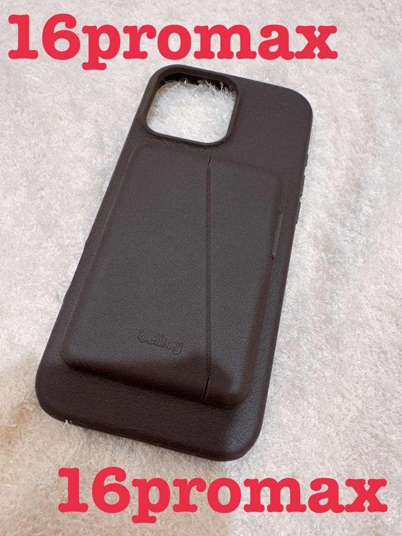 iPhone16promax レザーケース　カード収納 ウォレット ブラウン