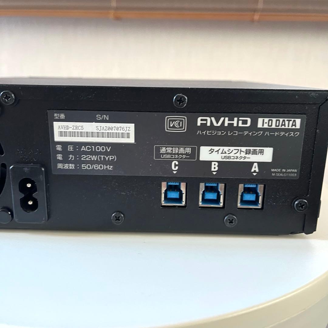 レグザ AVHD-ZRC5 REGZA タイムシフト用HDD（4TB+1TB）