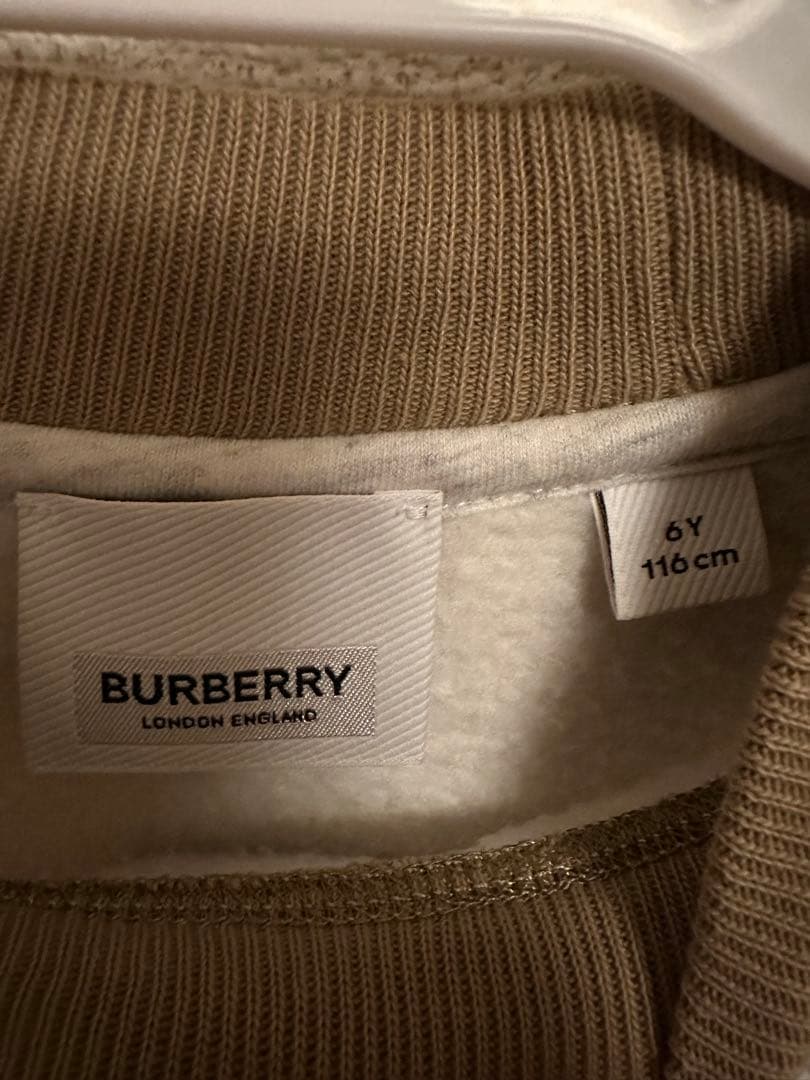 バーバリー ロゴ　スウェット　セット