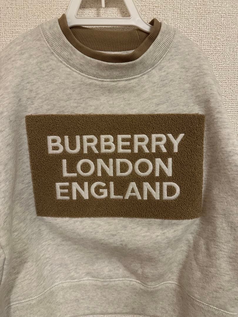 バーバリー ロゴ　スウェット　セット
